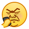 not_open
