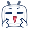 cute