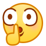 shh