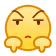 look_down