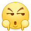 look_down